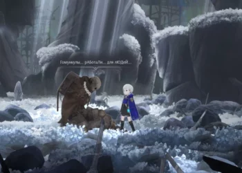 ENDER MAGNOLIA: Bloom in the Mist - la metroidvania que te atrapará para siempre