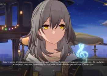 Honkai Star Rail 3.0 – análisis del nuevo capítulo de la historia